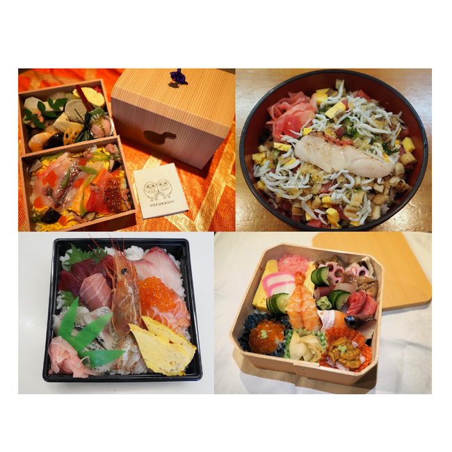 画像：熱海のフードデリバリーFooDash、ひな祭りへ向け4店舗のちらし寿司を販売中