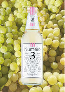 生食用ブドウを使用した白ワイン「Numero Trois」2,999本限定発売！2月29日よりECサイトにて予約受付開始。