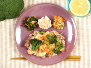 食べ応え抜群！温製サラダ仕立て「牛バラと彩り野菜のマヨソース」が2月20日（火）ナッシュから新発売