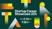 Startup Career Showcase 2024を開催します