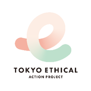 エシカル消費を体感・体験できる3日間！立川で「TOKYOエシカルマルシェ」を開催