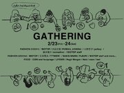 日本橋兜町「coin（コイン）」にて、「BIOTOP（ビオトープ）」とのコラボレーションイベント「GATHERING」を開催。ファッションと食がテーマの2日間限定のマーケット