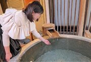 熱海の老舗温泉宿「古屋旅館」が「美肌温泉証」静岡県で取得第1号に。「バリア・オアシス温泉」として肌への有用性を証明