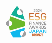 アイシン、第5回 環境省ESGファイナンス・アワード・ジャパン　環境サステナブル企業部門において2年連続で銅賞を受賞