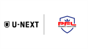 Professional Fighters LeagueとU-NEXTが国内独占パートナーシップ契約を締結。PFLリーグシーズン・PFLヨーロッパ・PFL中東・PFLスーパーファイトを独占ライブ配信