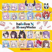 「hololive  HoneyWorks」イベント タワレコ渋谷店・福岡パルコ店にて開催！グッズ販売のほか特別展示も