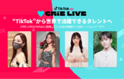 TikTok Live公認エージェント「CRiE LIVE」発足