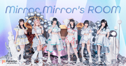 “自分らしく突き進む個性派ピアノコア・アイドル” Mirror,Mirror（ミラーミラー）「Fanicon」にて公式ファンコミュニティ【Mirror,Mirror’s ROOM】オープン