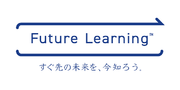 Future Learning(TM)　リリースのお知らせ