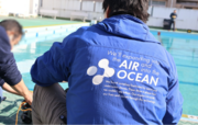 【3月開催決定】水中ドローンのライセンスはエアオーシャンドローンスクール東京校へ！