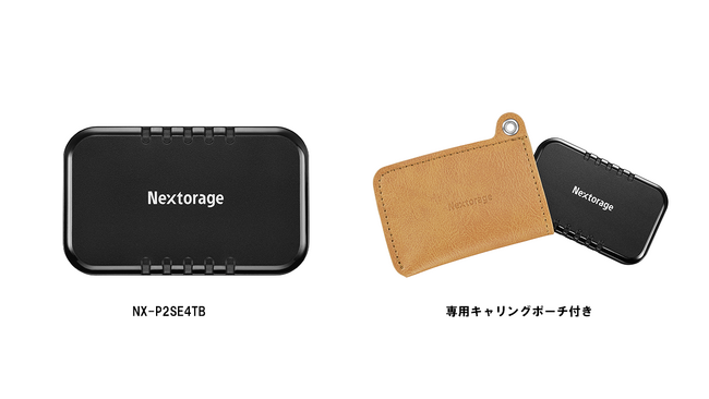 画像：USB 20Gbps対応ポータブルSSD NX-P2SE4TB 発売のお知らせ