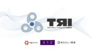ブロックチェーンエコシステム研究所 「TRI」発足、Web3社会実装へのコミットメント発表