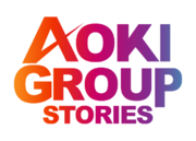 AOKIグループ公式オウンドメディア「AOKI GROUP STORIES」 開設のお知らせ