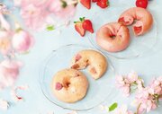 BAGEL & BAGELから新商品が登場！もち生地を包んだ春の訪れを感じされる“桜もち”と“苺あんもち”を期間限定で販売致します。
