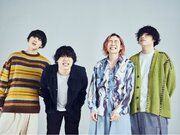 東京・府中発 ギターロックバンド kobore2月7日(水)にリリースしたデジタルシングル「STRAIGHT SONG」のミュージックビデオを公開！