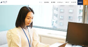 アクト、社員100名へ向け採用強化 新たに札幌支社の人材も募集開始