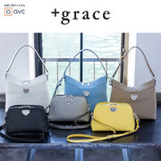 QVCオリジナルブランド「 grace」の新作バッグコレクションが販売開始へ