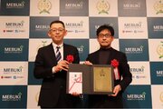 JAXAベンチャー・ツインカプセラ　めぶきビジネスアワード「茨城県知事賞」を受賞！