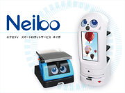 エクセディ、 「リテールテック JAPAN 2025」に出展　スマートロボットサービス「Neibo」をデモ展示