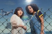 「連続ドラマW　フェンス」の脚本を手掛けた野木亜紀子さんが、令和5年度（第74回）芸術選奨放送部門文部科学大臣賞を受賞