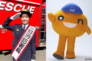 HTBアナウンサーズとonちゃんが北海道初の「消防アンバサダー」に就任へ