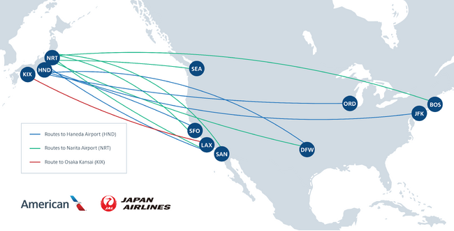 画像：アメリカン航空、羽田―ニューヨーク間を6月28日より運航開始