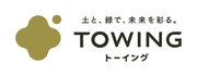 株式会社TOWINGと東邦ガス株式会社の業務提携について