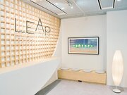企業教育のコンサルティングを行うリープ株式会社の新オフィス「 気鋭のアーティスト 山崎晴太郎氏の作品をオフィス空間に設置 」
