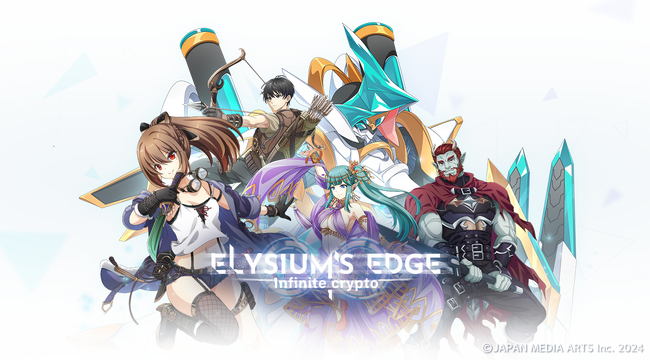 画像：シェアワールド方式！新作放置系ブロックチェーンゲーム「Elysium's Edge」開発決定！
