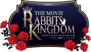 「ツキウタ。」劇場版 RABBITS KINGDOM THE MOVIE「AnimeJapan 2024」日活ブースでステージが開催決定！出演は鳥海浩輔さん、木村良平さん、前野智昭さん。