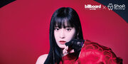 「KEIKO Billboard Live 2024 “夕闇のうた” K015～018」～ニューシングルを引っ提げての公演を記念してオリジナルグッズを発売！～