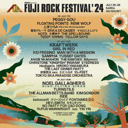 FUJI ROCK FESTIVAL'24｜ノエル・ギャラガー出演決定！第2弾ラインナップは新たに27組が追加、出演日別発表！