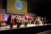 3月4日（月）EXPO PLL Talks「We are ALL MINORITIES!!!」立命館大学大阪いばらきキャンパスにて開催決定！