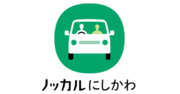 共助型乗り合い公共交通サービス「ノッカルにしかわ」山形県西川町大井沢地区で運行を開始