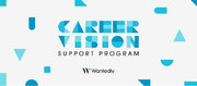 ウォンテッドリー、「CAREER VISION SUPPORT PROGRAM」を始動