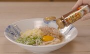 「東京ドーム天然温泉 Ｓｐａ　ＬａＱｕａ」内飲食店舗で展開　ＢＳ朝日「サウナを愛でたい」「日清やみつきオイル」“やみつきサウナめし”を販売