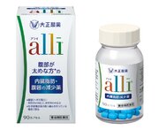 「脂肪に、希望。」日本初、内臓脂肪減少薬「アライ」、大正製薬より新発売！