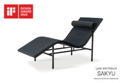 世界三大デザイン賞『iFデザインアワード2024』を国産い草の家具「SAKYU」が受賞