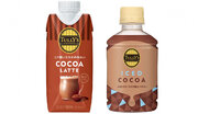 「TULLY'S COFFEE COCOA LATTE」「同 ICED COCOA」を、3月25日（月）に販売開始