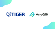熱制御テクノロジーで世界をリードする「タイガー魔法瓶」が運営する「タイガーオンラインストア」にて、eギフトサービス『AnyGift』を導入