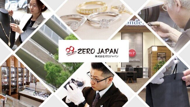 画像：株式会社ゼロジャパン TOKYO PRO Market上場申請に関するお知らせ