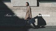 Brooks Brothers x BRIEFING コラボレーションバッグ3型が3/22に発売！