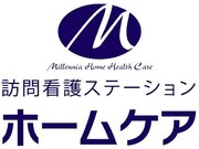 訪問看護のホームケア（東京）：　訪問看護に関心のある看護師さん向け相談会を開催
