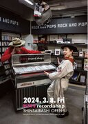 関西初出店となる「HMV record shop 心斎橋」明日オープン！オープン記念「EGO-WRAPPIN'」特写ポスター解禁！さらにオープン記念POP UP STOREやイベント、セールの開催も！