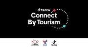 TikTok日本初、日本・韓国・台湾の人気クリエイターを九州・沖縄に招いて地元の観光産業を支援するプロジェクト「TikTok Connect By Tourism」を実施！