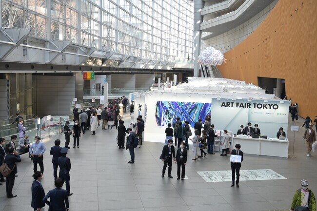 画像：アートフェア東京 18回目の日本最大級の国際的なアートの見本市開催！ 東京国際フォーラムで開催、参加ギャラリー156軒