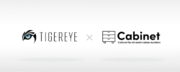 TIGEREYE 社 ブロックチェーンノード運用・開発のCabinet社に資本業務提携。ハイセキュリティなデジタル社会を目指す