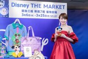 ディズニー愛溢れる、南明奈さんがスペシャルゲストとして登壇！「Disney THE MARKET in 銀座三越 オープニングイベント」開催