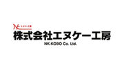 【FC大阪】株式会社エヌケー工房 オフィシャルサプライヤー決定のお知らせ