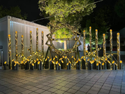 【クラファン新リターン追加】G７広島サミットの装飾に使われた「竹あかり」をご存知ですか？